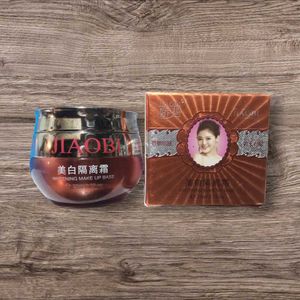 Whitening &amp; Moisturizing Kit