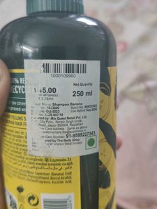 The Body Shop Banana Shampoo