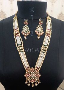 Elegant Rani Haar
