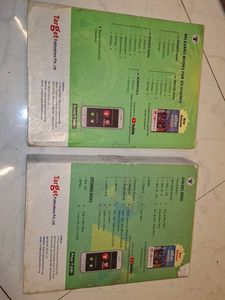 MHT-CET Triumph Physics &amp; Mathematics