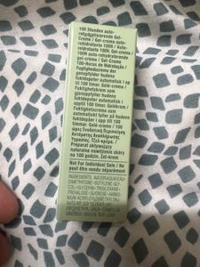 Clinique Moisture Surge 100H-5ml