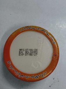 FFBC Face Fresh Beauty Cream – 5-Day Glow Formula