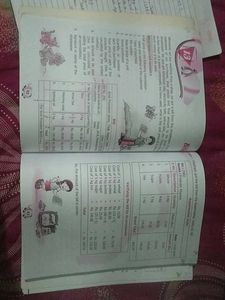 A Textbook Of Mathematics