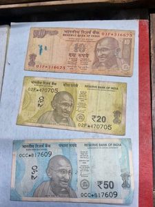 Vintage Indian Rupee Currency Set