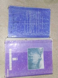 class 9 books