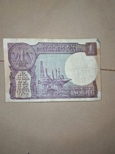 OLD IS GOLD INDIAN 1 RUPEE FOR COLLECTIONS