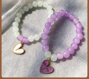 Couple&#39;s/Bestfriends Beaded Bracelets