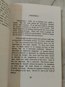 Geethavahini (The Divine Gospel)