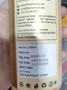 TNW Banana Hair Conditioner