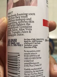 Biotique Fruit Face Wash