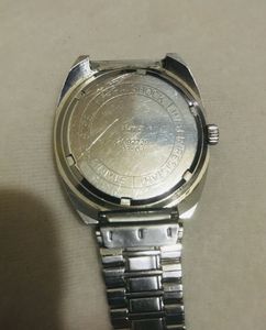 HMT Chehtan Vintage Watch