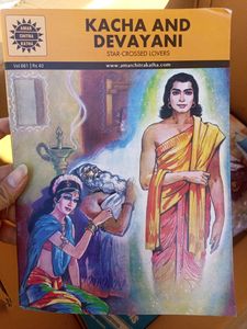 Krishna, Mahabharat Stories