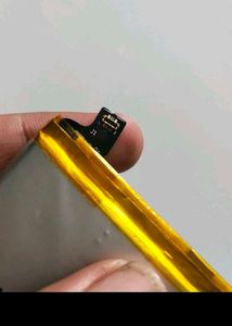 Vivo B-H1 Battery