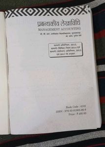 Accounting &amp; Mathematics Books (Hindi Medium)