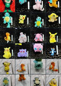 Imported Character Plushies