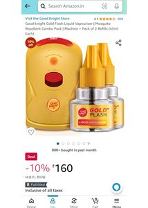 🔥Good Knight Machine with 1 Pack DND Liquid