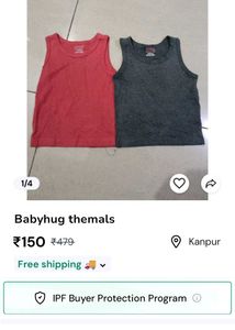 Babyhug Thermals(12-18)