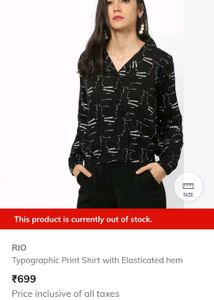 Rio Crop Black Boxy Shirt