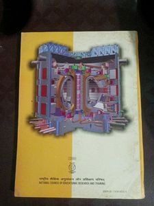 NCERT,  PHYSICS PART 1 CLASS 12