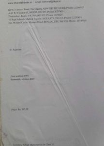 Rs Aggrawal Maths Textbook For Class 10th