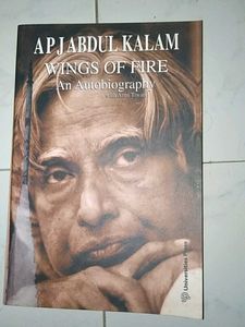 Wings of Fire - A.P.J. Abdul Kalam