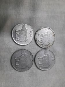 25 Paisa Special Coin