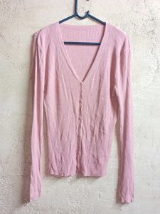 Trendy Winter Fashion Cardigan Ribbed