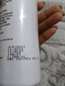 Veda Herbal Body Lotion