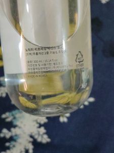 Korean Toner From Brand Nowater