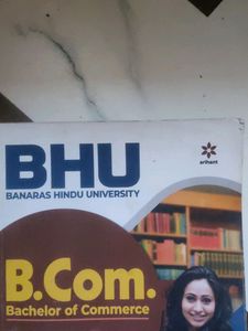BHU...B.Com (Entrance Exam)Book