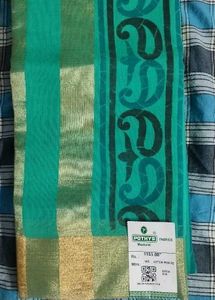 Brand New Unused Premium Cotton Saree