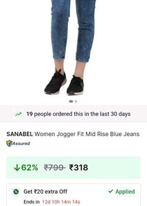 Sanabel Women Jogger Fit Mid Rise Blue Jeans .