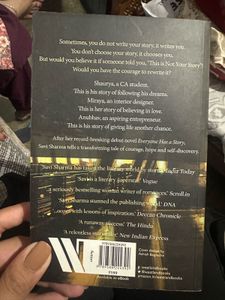 This Is Not Your Story