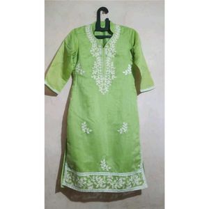 SALWAR KURTA Set