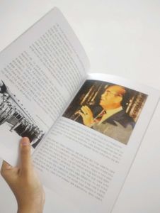 Korean Magazines (Sale!)