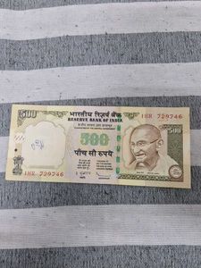 Indian 500 Rupee Note
