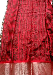 New Dola Silk Saree With Tag and attached Blouse F