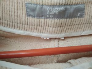 Beige Straight Jeans