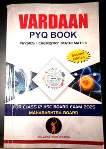 "🔥 Vardaan Brahmastra for Boards