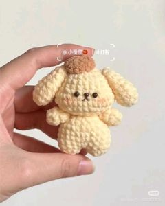 Crochet Pompompurin