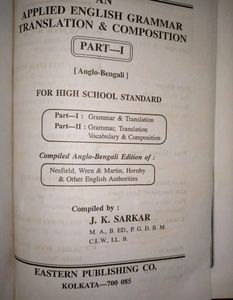 ENGLISH GRAMMAR BOOK