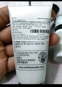 Belif Skin Care CSM