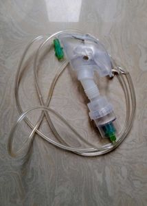 Mymist Nebulizer Good Working