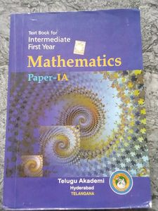 Best For Inter 1st Year Mpc Students, Much Of Pric