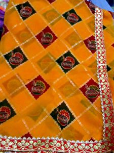 Beautiful Saree
