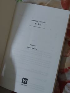 TARA - Mahesh Dattani, Worldview Edition