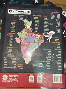 class 10 Uday Batch PW book