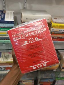 Dostoevsky Collection