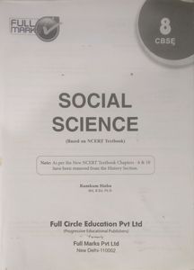 FULL MARKS SST CLASS 8 Guide