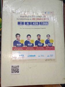 JEE Physics Target-1 (Hindi Edition)
